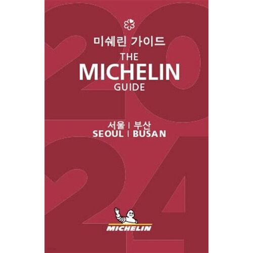 Michelin Guide Seoul│Busan 2024 