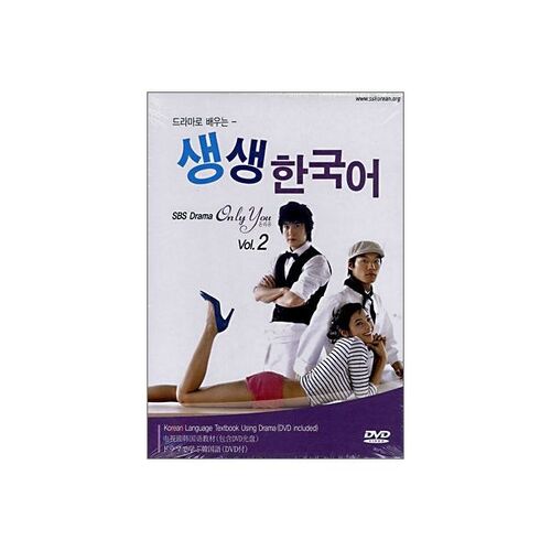 Learning vivid Korean through dramas 