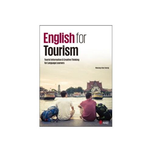English for Tourism