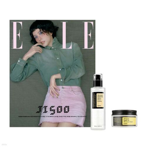 ELLE 엘르 C형 (여성월간) : 12월 [2025]