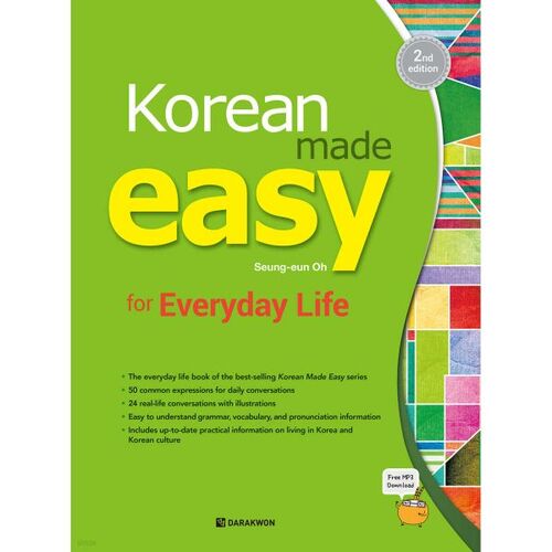 Korean made easy for Everyday Life 