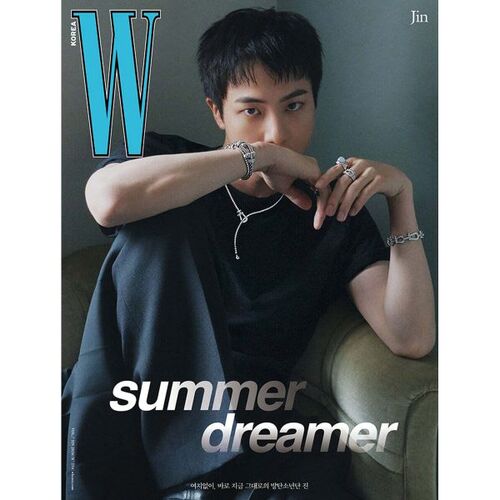 W Vol. 7 Jin 2024 Type A 