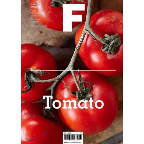 Magazine F (bimestriel) : septembre [2018] 