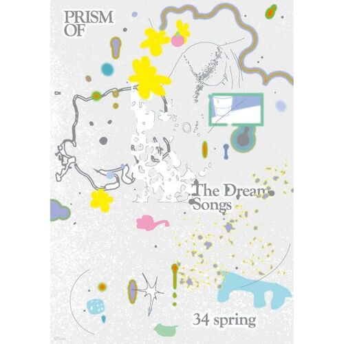 PRISMof (trimestriel) : Printemps [2025] 
