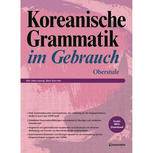 Grammatik coréenne dans le Gebrauch Oberstufe 