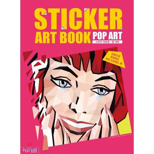 Sticker Art Book - Pop Art 