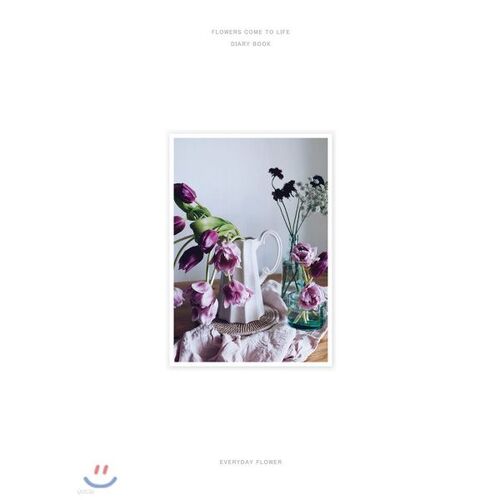 Flower Come to Life Diary Book 