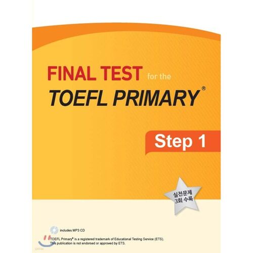 Test final pour le TOEFL Primary Step 1 