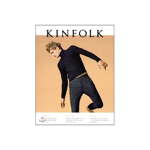 KINFOLK (Quarterly): Vol. 19 
