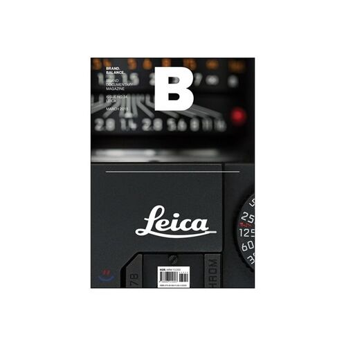 Magazine B (mensuel) : mars [2015] 