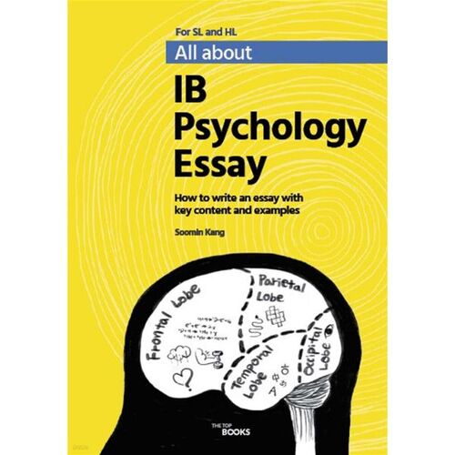 All About IB Psychology Essay 