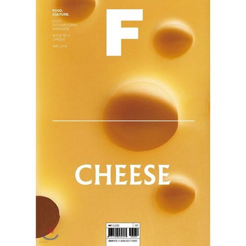 Magazine F (bimonthly): May [2018] 