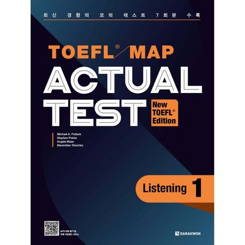 TEST ACTUEL TOEFL MAP - Compréhension orale 1 