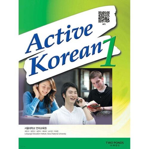 Manuel de l'élève Active Korean 1 