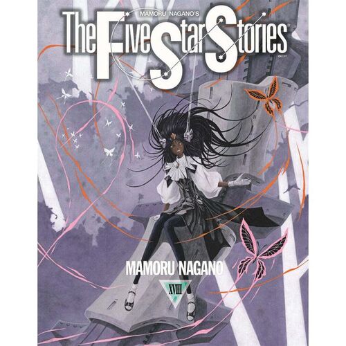 The Five Star Stories 18 
