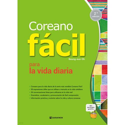 Coréen facil para la vida diaria 