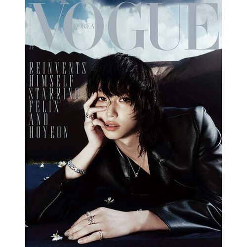 Couverture spéciale VOGUE Type B (Women's Monthly) : décembre [2025] 