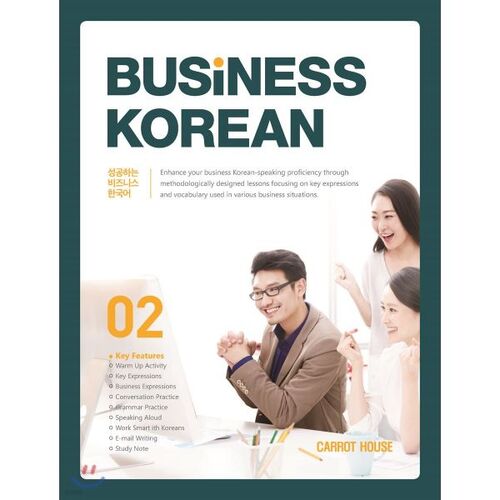 BUSINESS KOREAN Successful Business Korean 2 