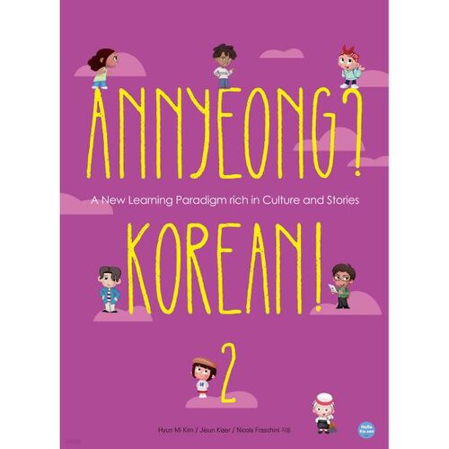 Annyeong? Korean! _ vol. 2 (안녕? 코리안! 2권)