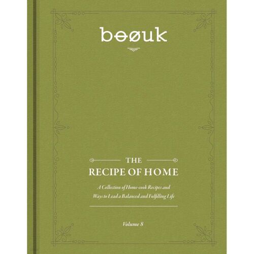 부엌 매거진 BOOUK magazine (반년간) : 8호 [2021]