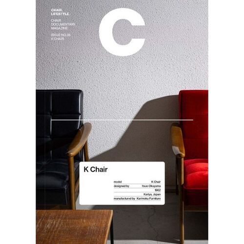 Magazine C : Chaise K n° 5 