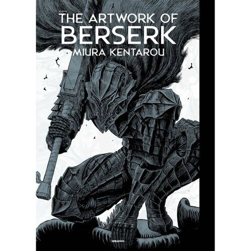 THE ARTWORK OF BERSERK Standard Edition 