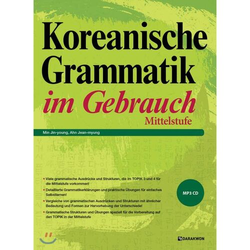 Grammatik coréenne dans le livre 