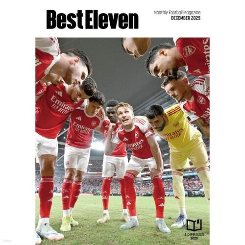 Les onze meilleurs (mensuel) : décembre [2025] 