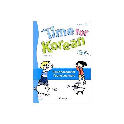 Time for Korean 2 