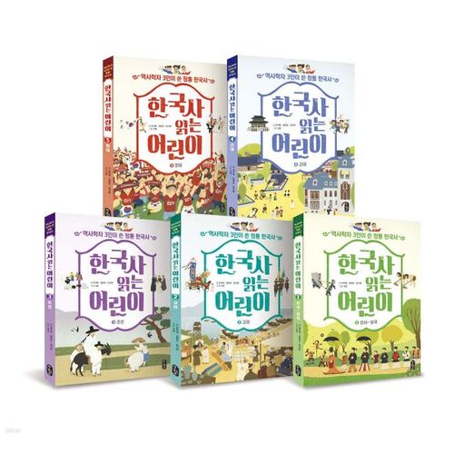 Korean History Reading Set for Children 