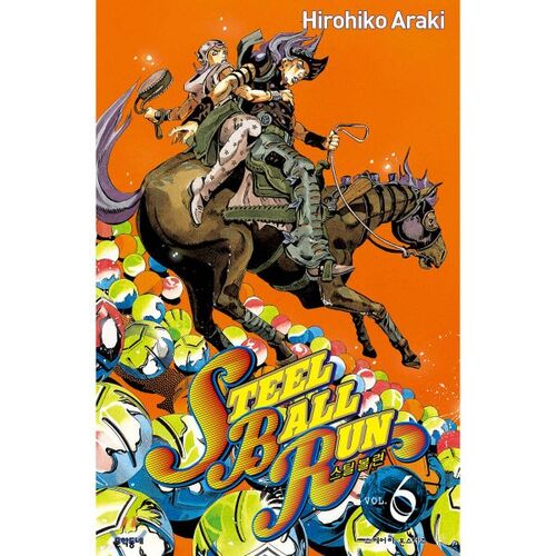 Steel Ball Run 6 