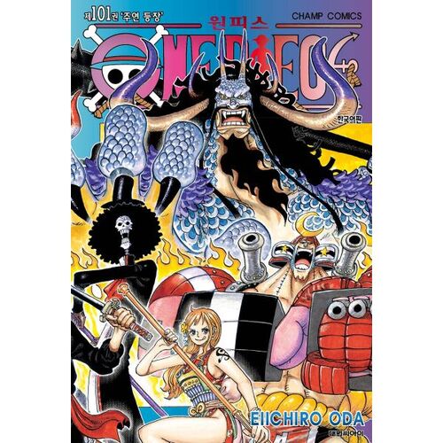 One Piece ONE PIECE 101 