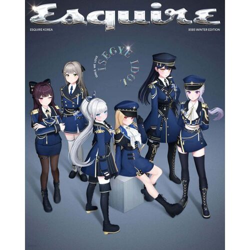 ESQUIRE Édition Hiver Type B [2025] 