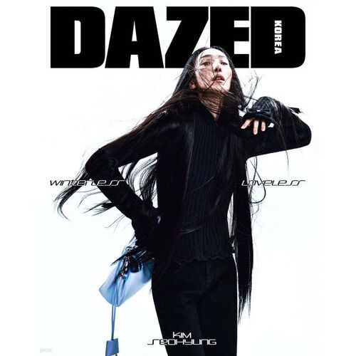 Dazed &amp; Confused Winter Edition G-Type [2025] 