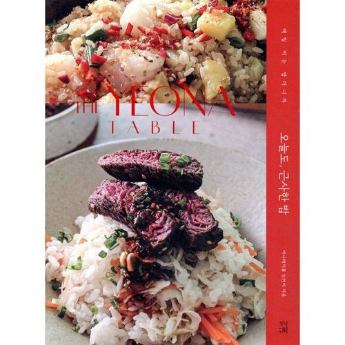 Un excellent repas aujourd'hui aussi 