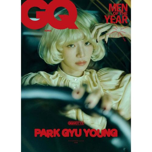 GQ KOREA 지큐 코리아 박규영 (월간) : 12월 [2025]