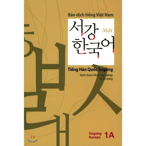 Commentaire vietnamien de Sogang Korean 1A 