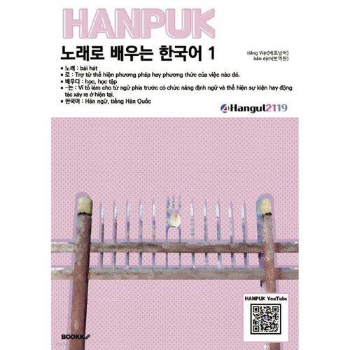 Learn Korean through Songs 1 tiếng Việt(việc biên dịch) 