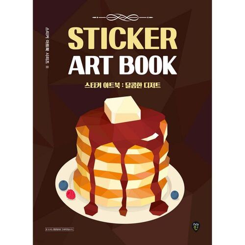 Livre d'autocollants : Dessert sucré 