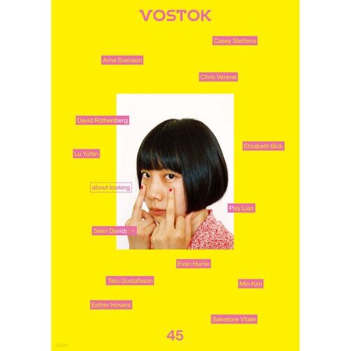 VOSTOK Magazine (bimonthly): Issue 45 [2024] 