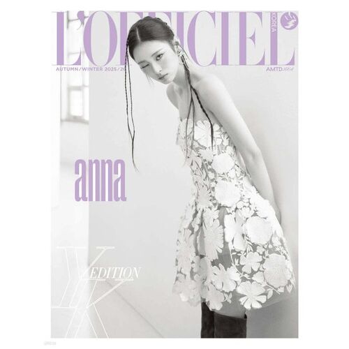 L'OFFICIEL Femme Type B (Semestriel): F/W [2025] 