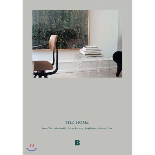 Magazine B: THE HOME 