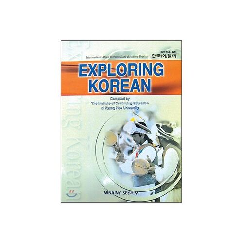 Exploring Korean 