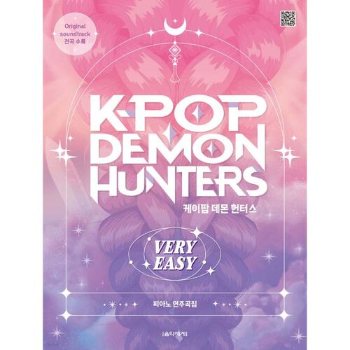 Recueil de récitals de piano K-pop Demon Hunters TRÈS FACILE 