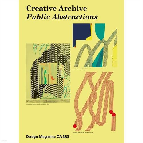 Design Magazine CA (C.A.) (Bimestriel) : Novembre-Décembre [2025] 