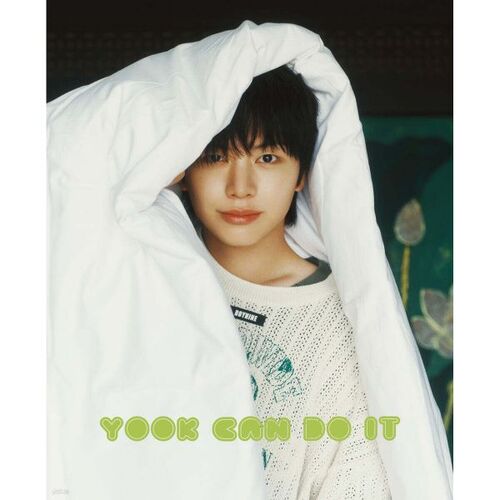 Livre photo Esquire de Yook Sungjae : Yook peut le faire, type B [2025] 