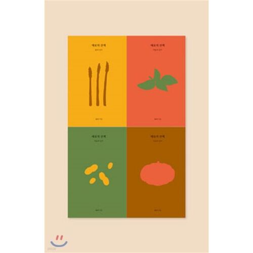 Une visite guidée des matériaux 