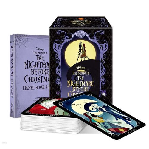Tim Burton's The Nightmare Before Christmas Tarot Cards &amp; Korean Guidebook 