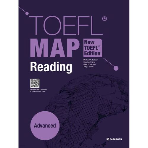 TOEFL MAP Lecture Avancé (Nouvelle édition du TOEFL) 