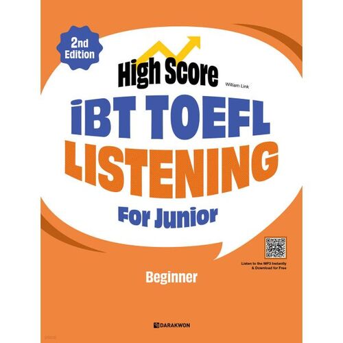 Score élevé à l'épreuve d'écoute iBT du TOEFL pour débutants juniors 